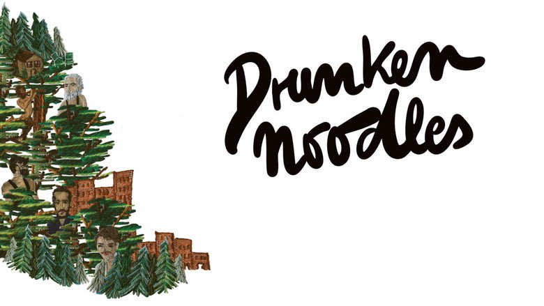 кадр из фильма Drunken Noodles
