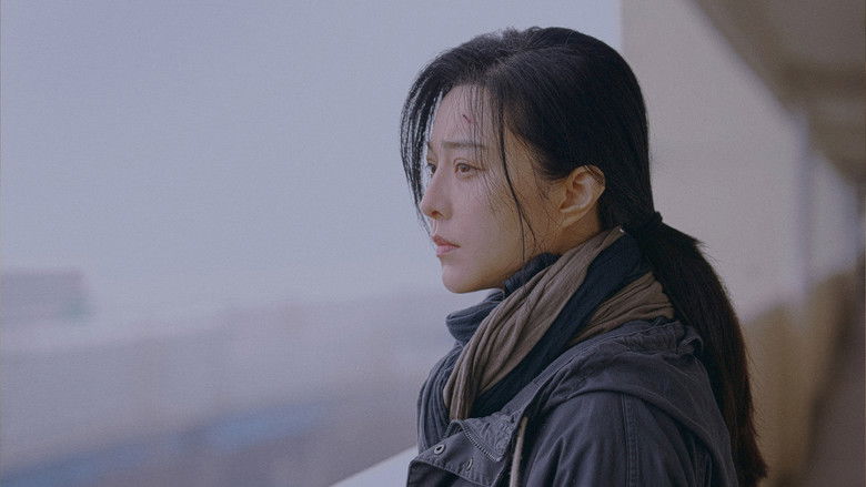 кадр из фильма Зелёная ночь