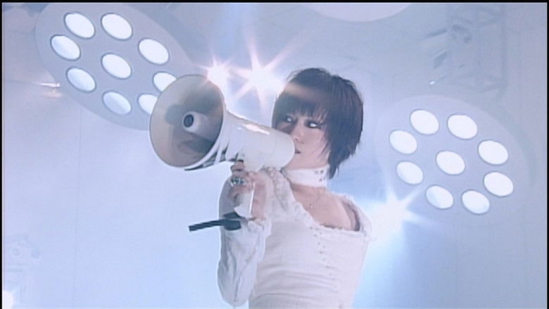 кадр из фильма 下剋上エクスタシー