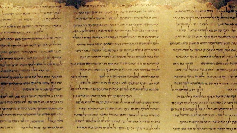 кадр из фильма The Dead Sea Scrolls
