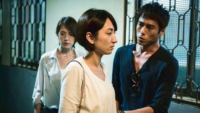 кадр из фильма 目擊者