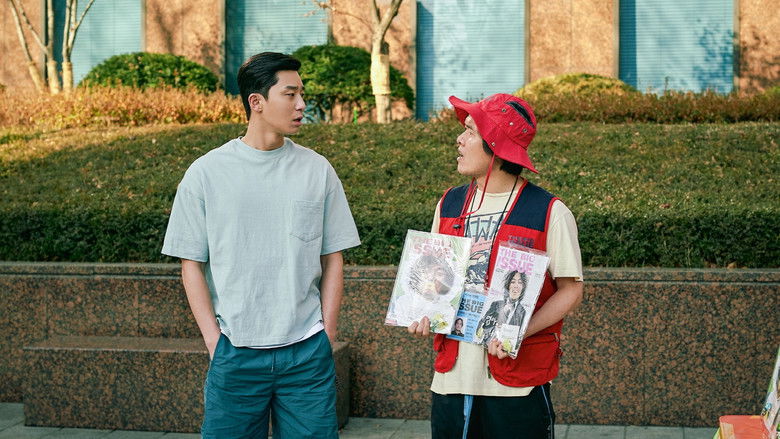 кадр из фильма Футбольные мечтатели