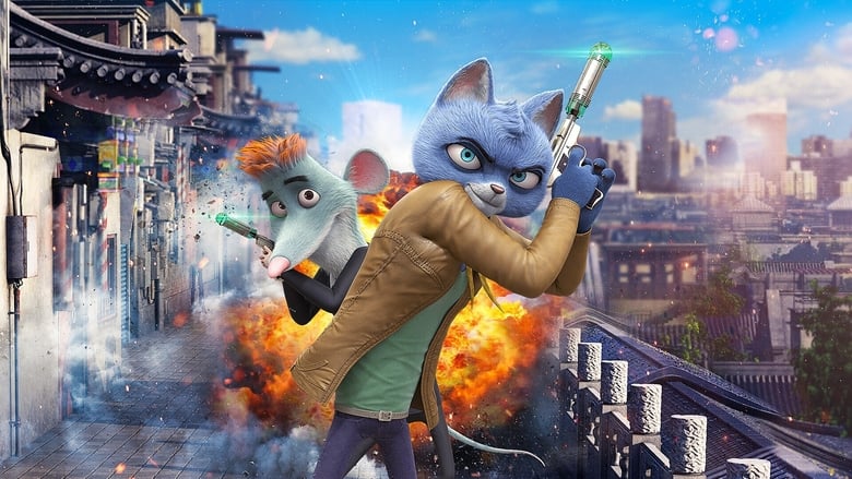 кадр из фильма Кот под прикрытием