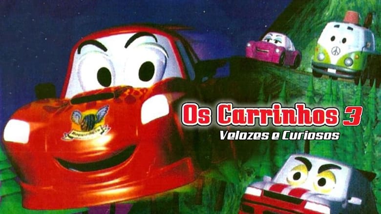 кадр из фильма Os Carrinhos 3: Velozes e Curiosos