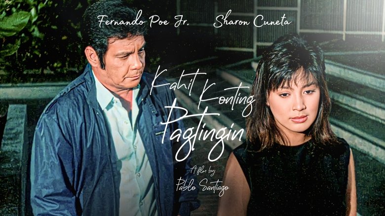 кадр из фильма Kahit Konting Pagtingin