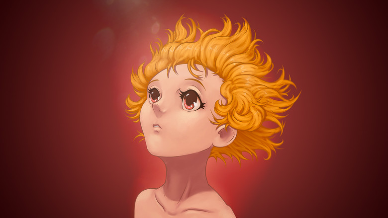 Метрополис