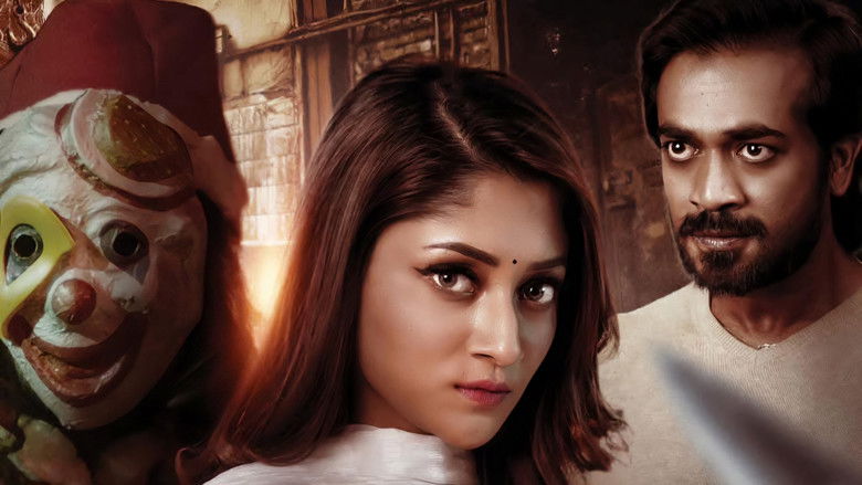 кадр из фильма আগন্তুক