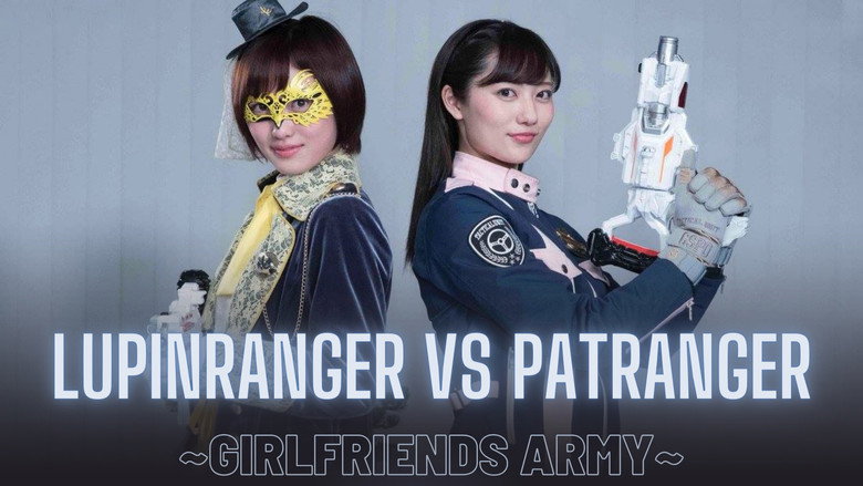 кадр из фильма 快盗戦隊ルパンレンジャーVS警察戦隊パトレンジャー ~GIRLFRIENDS ARMY~