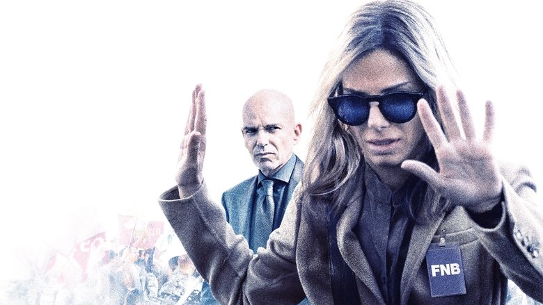 кадр из фильма Наш бренд – кризис