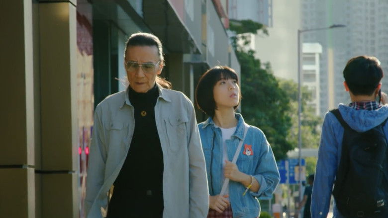 кадр из фильма 殺出個黃昏