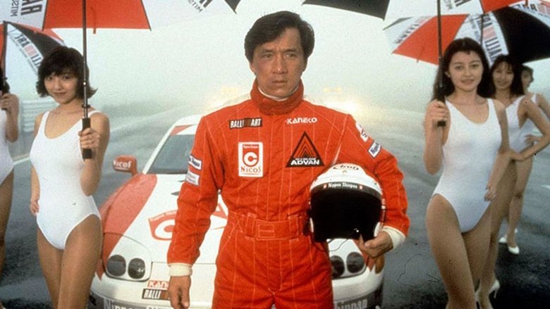 кадр из фильма Громобой