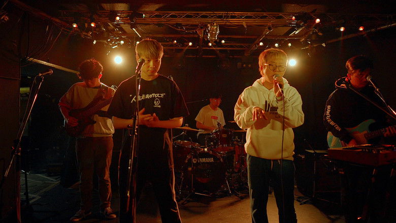 кадр из фильма 수퍼 디스코