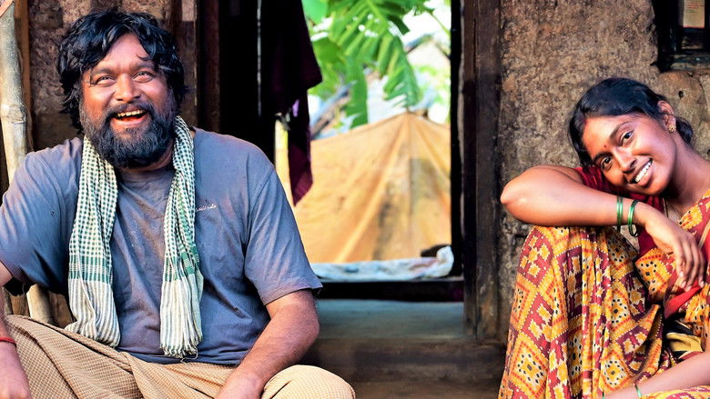 кадр из фильма நந்தன்