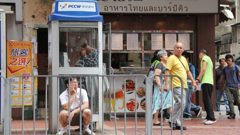 кадр из фильма 丐幫