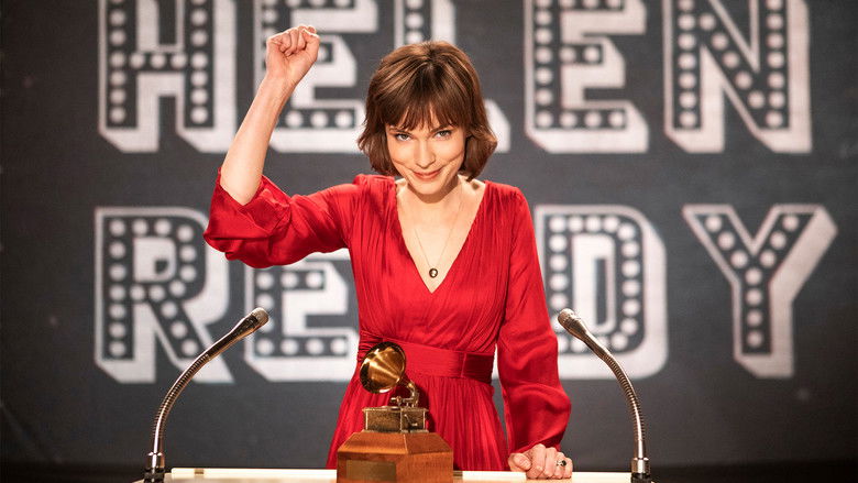 кадр из фильма Я — женщина