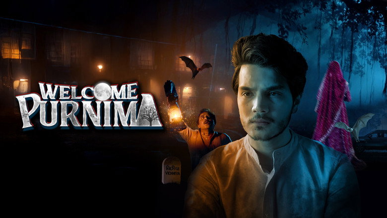 кадр из фильма Welcome Purnima