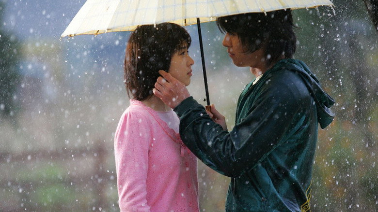 кадр из фильма 백만장자의 첫사랑