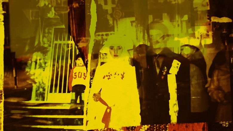 кадр из фильма Tinebe