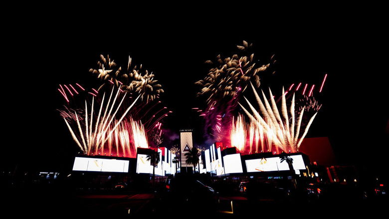 кадр из фильма قصة حلم