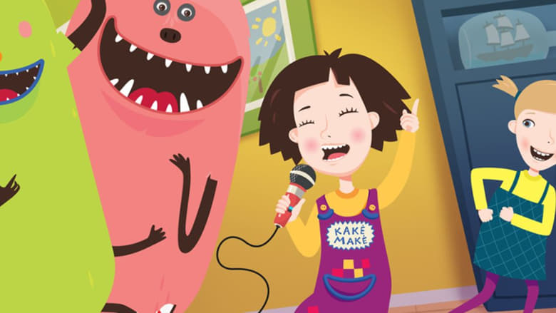 кадр из фильма Kakė Makė: Mano filmas