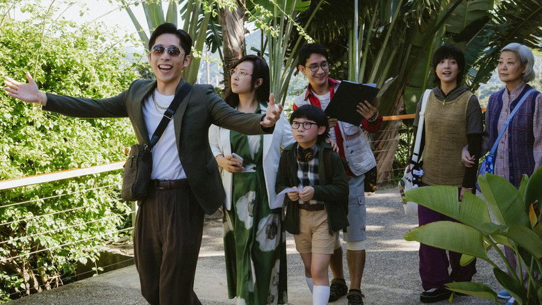 кадр из фильма 金多寶