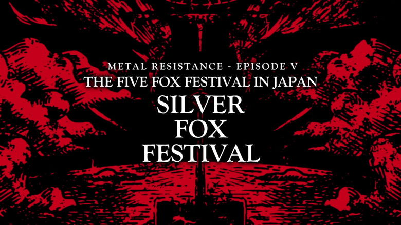 кадр из фильма BABYMETAL THE FIVE FOX FESTIVAL IN JAPAN - SILVER FOX FESTIVAL