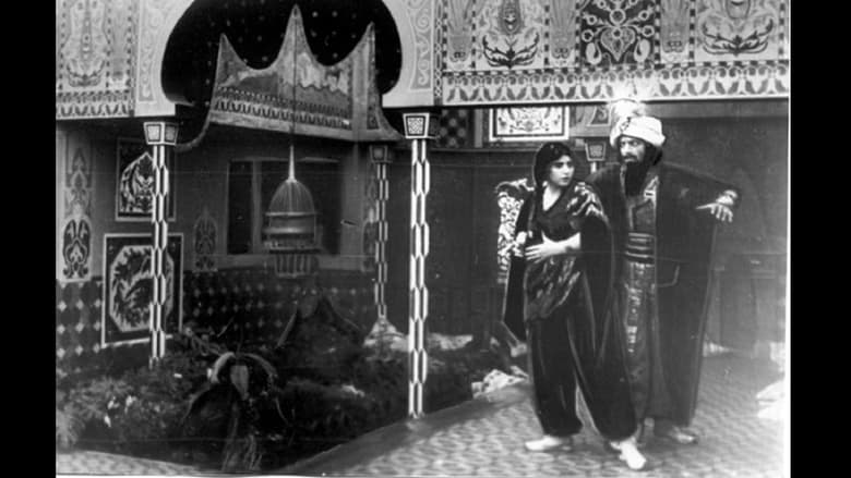 кадр из фильма Легенда о Девичьей башне