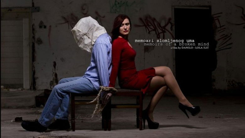 кадр из фильма Memoari slomljenog uma