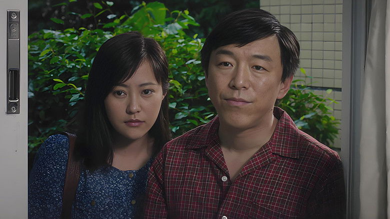 кадр из фильма 亲爱的