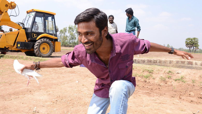 кадр из фильма நய்யாண்டி