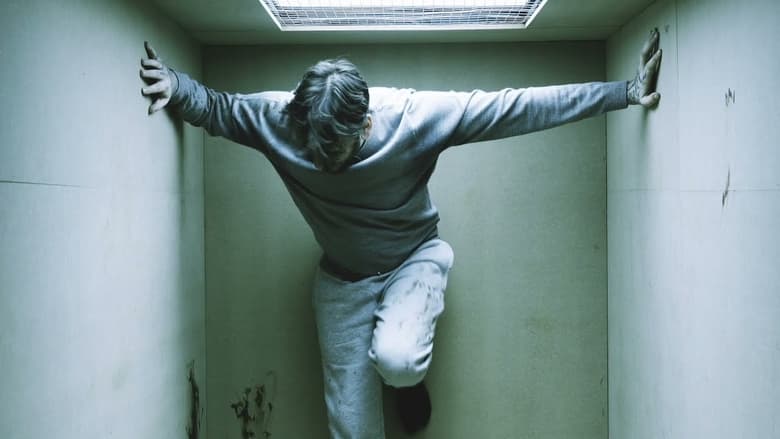 кадр из фильма Box