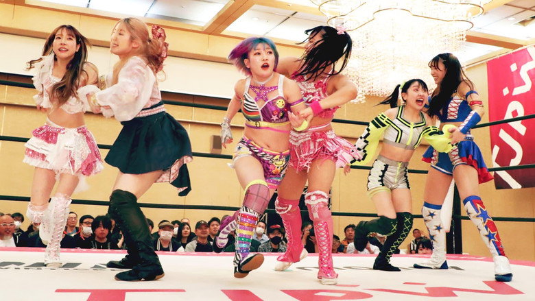 кадр из фильма TJPW SPRING TOUR 2025 IN SAPPORO