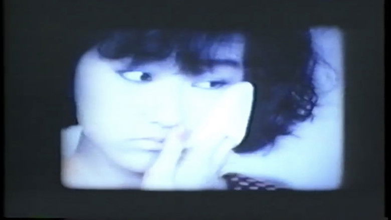 кадр из фильма セクシーアップ　桃色乳首