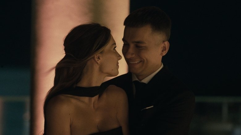 кадр из фильма Friz & Wersow. Miłość w czasach online