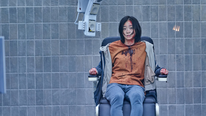 кадр из фильма Ведьма