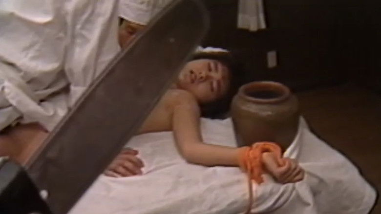 кадр из фильма 木築沙絵子 究極のグルマン 女体美食倶楽部