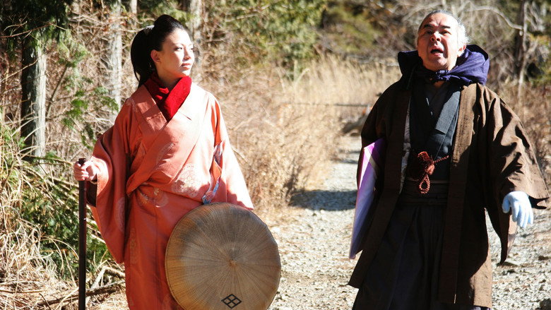 кадр из фильма おんな浮世絵師