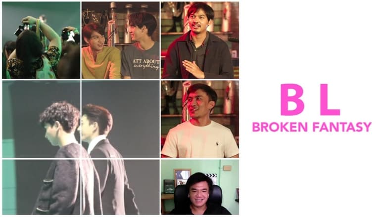 кадр из фильма BL: Broken Fantasy