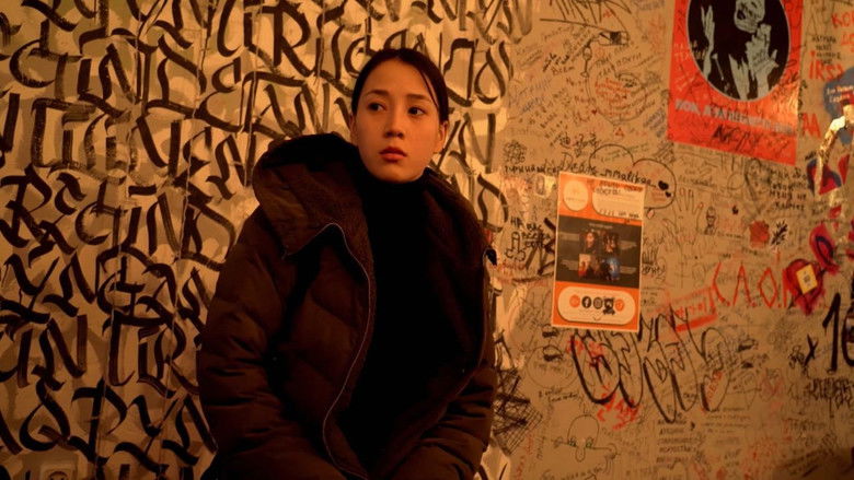 кадр из фильма Растворяться