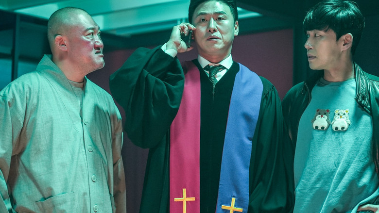 кадр из фильма 목스박