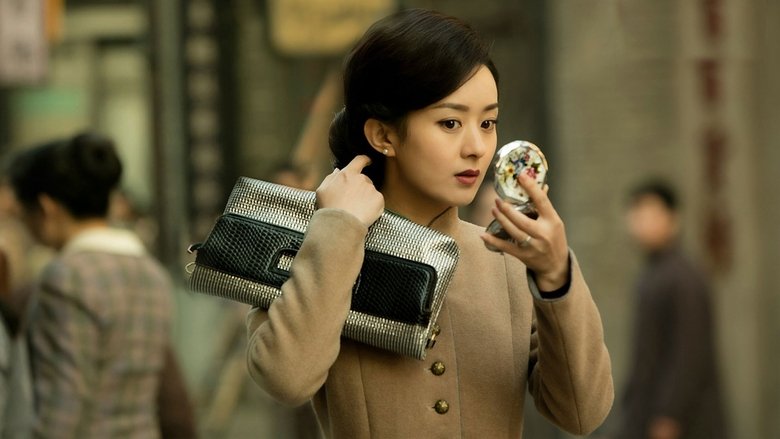 кадр из фильма Вечная волна