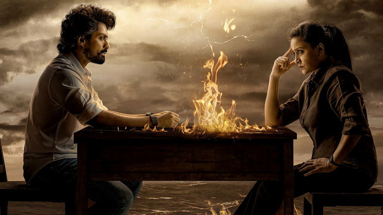 кадр из фильма అర్జున్ S/O వైజయంతి