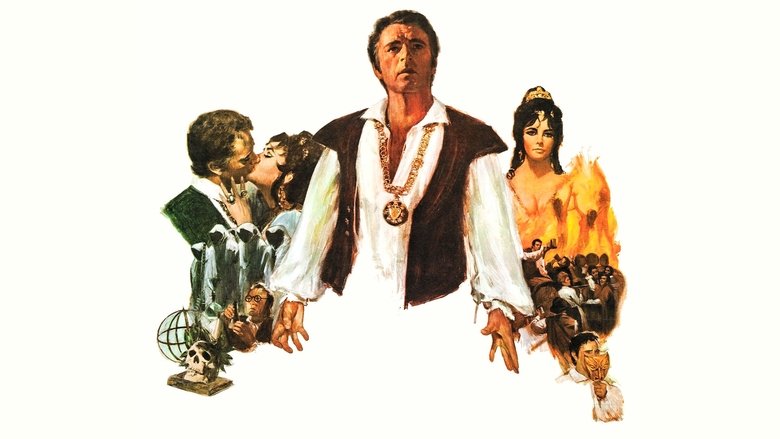 Доктор Фауст