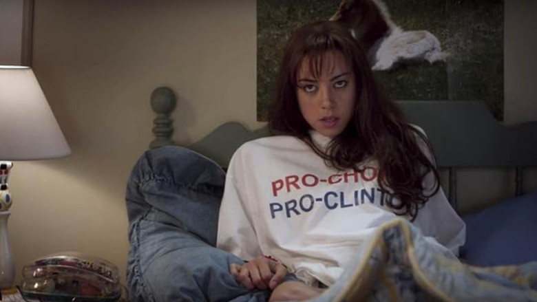 кадр из фильма С кем переспать?!!