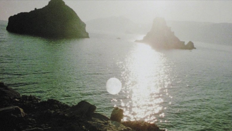 кадр из фильма Souvenirs souvenirs