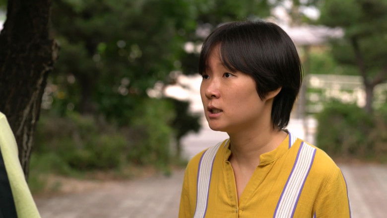 кадр из фильма 고백