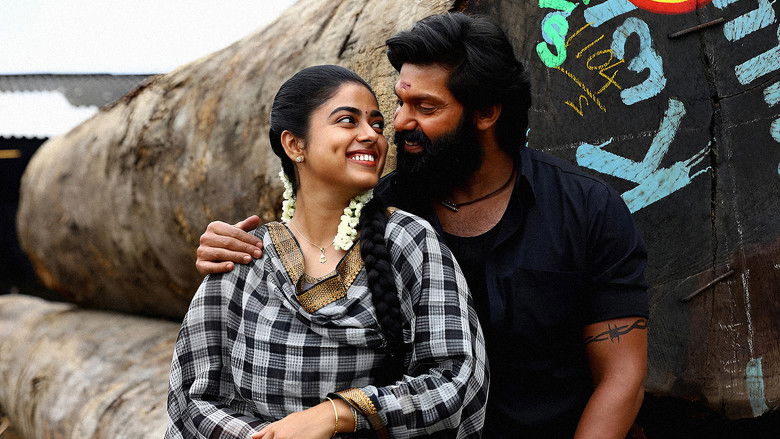 кадр из фильма காதர்பாட்சா என்ற முத்துராமலிங்கம்