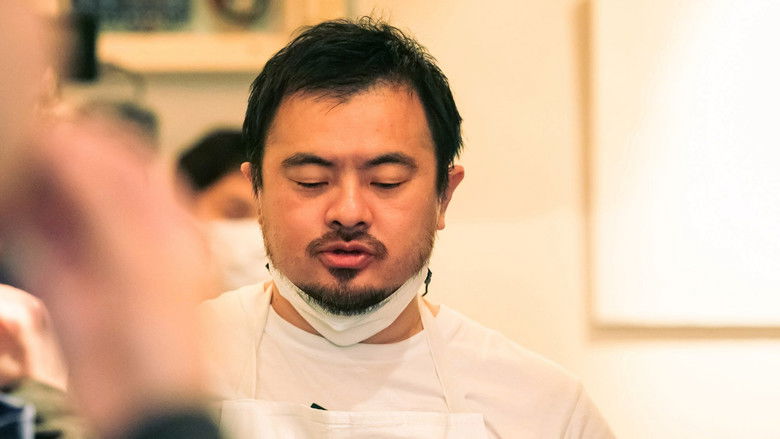 кадр из фильма sio／100年続く、店のはじまり