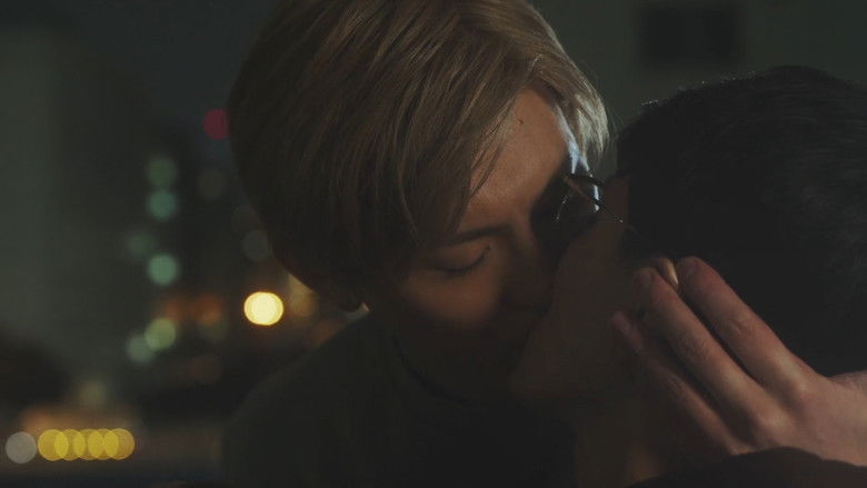 кадр из фильма その恋、自販機で買えますか？