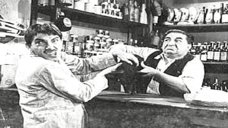 кадр из фильма Chico Fumaça